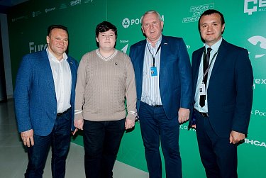 В Оренбурге открылся IX Международный молодежный форум «Евразия Global» 